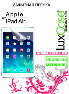 Luxcase для Ipad Air